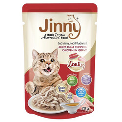 Jinny - Jinny Ton Balıklı Tavuk Etli Gravy Tahılsız Kedi Yaş Maması 70 Gr