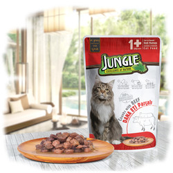 Jungle - Jungle Pouch Adult Biftekli Yaş Yetişkin Kedi Maması 100 Gr