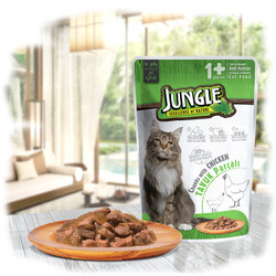 Jungle - Jungle Pouch Adult Tavuklu Yaş Yetişkin Kedi Maması 100 Gr