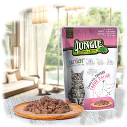 Jungle - Jungle Pouch Junior Tavuklu Yaş Yavru Kedi Maması 100 Gr