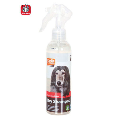 Karlie Aloe Vera Kuru Susuz Köpek Şampuanı 200 ML