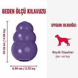 KONG Senior Yaşlı Köpekler için Çok Amaçlı Isırma Oyuncağı Hafif Yumuşak Large - 5
