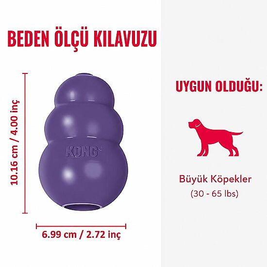 KONG Senior Yaşlı Köpekler için Çok Amaçlı Isırma Oyuncağı Hafif Yumuşak Large - 5