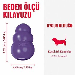 KONG Senior Yaşlı Köpekler için Çok Amaçlı Isırma Oyuncağı Hafif Yumuşak Small - 5