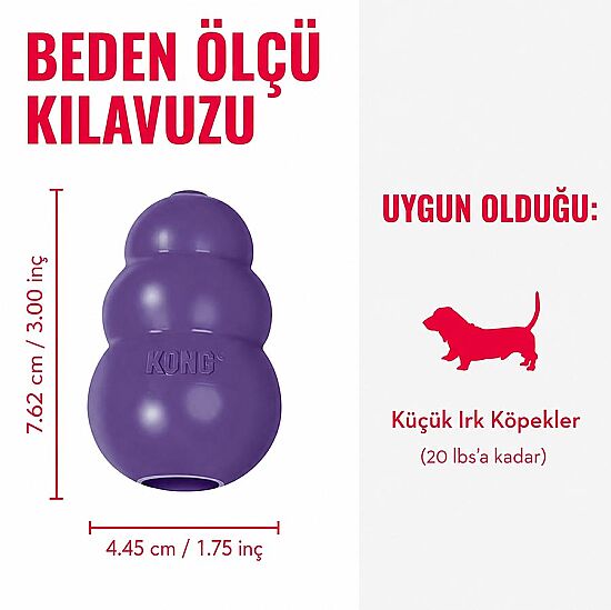 KONG Senior Yaşlı Köpekler için Çok Amaçlı Isırma Oyuncağı Hafif Yumuşak Small - 5