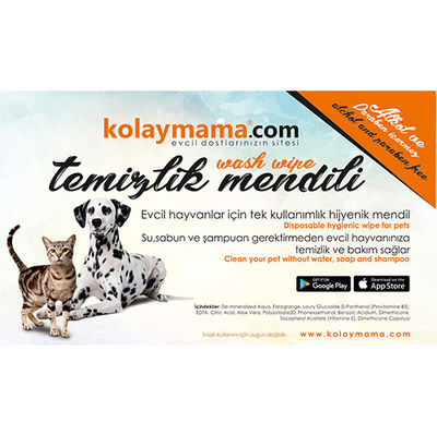 La Vital Maintenance Tavuk Etli Kedi Maması 1,5 Kg + Temizlik Mendili