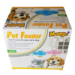 Mango - Mango Pembe MF895 Kedi ve Köpek Otomatik Su Sebili 2 Lt