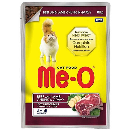 Me-O Pouch Biftek ve Kuzu Etli Soslu ve Parça Etli Yaş Kedi Maması 80 Gr - 1