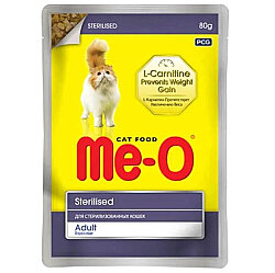 Me-O Pouch Sterilised Tavuk Etli Jöleli Kısırlaştırılmış Yaş Kedi Maması 80 Gr - MeO