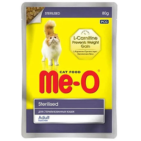 Me-O Pouch Sterilised Tavuk Etli Jöleli Kısırlaştırılmış Yaş Kedi Maması 80 Gr - 1
