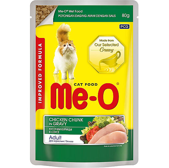 Me-O Pouch Tavuk Etli Soslu ve Parça Etli Yaş Kedi Maması 80 Gr - 1
