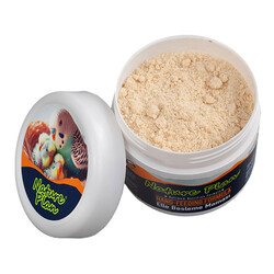 Nature Plan - Nature Plan Elle Besleme Yavru Maması 100 Gr