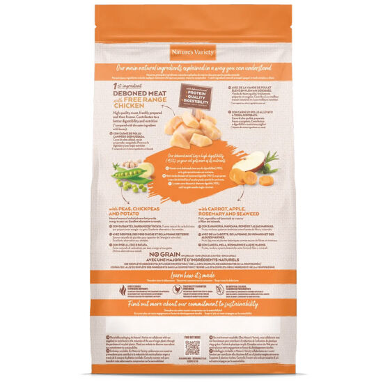 Natures Variety Kıtten Free Range Tavuk Etli Tahılsız Yavru Kedi Maması 7 Kg - 3