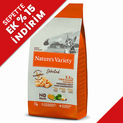 Natures Variety - Natures Variety Kıtten Free Range Tavuk Etli Tahılsız Yavru Kedi Maması 7 Kg