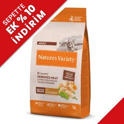 Natures Variety - Natures Variety Tavuk Etli Kedi Maması 1,25 Kg