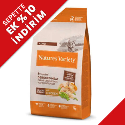 Natures Variety Tavuk Etli Kedi Maması 1,25 Kg - 1