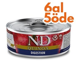 ND 2130 Quinoa Digestion Hassas Sindirim için Kinoa, Kuzu ve Enginarlı Kedi Konservesi 80 Gr - 6 Al 5 Öde - N&D