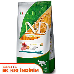 ND Düşük Tahıllı Hindi ve Narlı Kısırlaştırılmış Kedi Maması 10 Kg - N&D