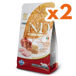 N&D (Naturel&Delicious) - ND Düşük Tahıllı Tavuk Nar Kedi Maması 1,5 Kg x 2 Adet