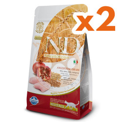 N&D (Naturel&Delicious) - ND Düşük Tahıllı Tavuk Nar Kısırlaştırılmış Kedi Maması 1,5 Kg x 2 Adet