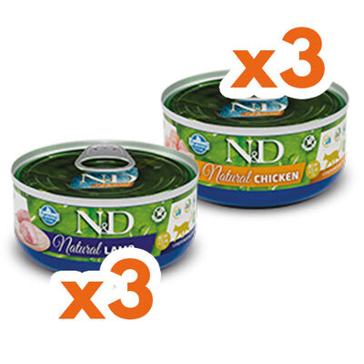 ND Meat Duo Menu Kuzu ve Tavuk Etli Kedi Konservesi 70 Gr - 6 Al 5 Öde - 2