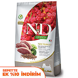 ND Quinoa Neutered Mini Ördek Kısırlaştırılmış Küçük Irk Köpek Maması 2,5 Kg - N&D
