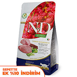 ND Quinoa Weight Kuzu Kinoa Light Kedi Maması 1,5 Kg - N&D