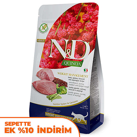 ND Quinoa Weight Kuzu Kinoa Light Kedi Maması 1,5 Kg - 1