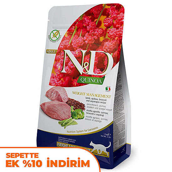 ND Quinoa Weight Kuzu Kinoa Light Kedi Maması 5 Kg - 1