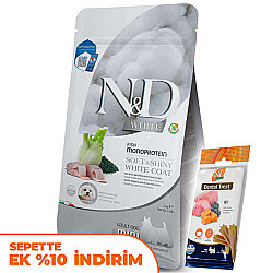ND White Coat Levrek ve Spirulina Beyaz Tüylü Mini Irk Tahılsız Köpek Maması 2 Kg + ND Köpek Ödülü - N&D