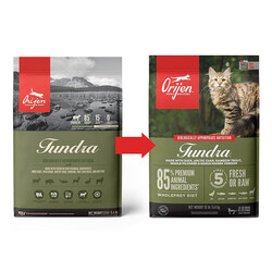 Orijen Tundra Etli Tahılsız Kedi Maması 5,4 Kg + Gimcat 20 Gr Multivitamin Paste - Thumbnail