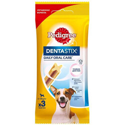 Pedigree - Pedigree Dentastix XSmall Köpek Ödül Maması 45 Gr