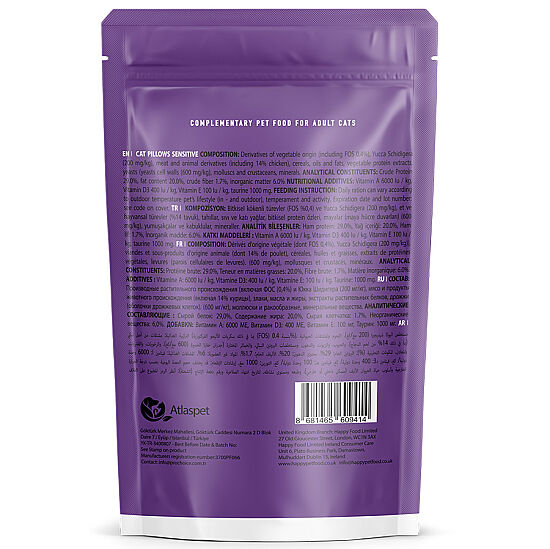 Pro Choice Crunchy Sensitive Hassas Kediler İçin Tavuklu Kedi Ödül Maması 60 Gr - 3