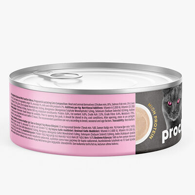 Pro Choice Mother Baby Cat Anne ve Yavru Kediler İçin Tavuklu Yaş Mama 80 Gr - 5