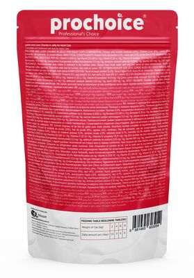 Pro Choice Pouch Jöle İçinde Kuzulu ve Ciğerli Tahılsız Yaş Kedi Maması 85 Gr x 6 Adet - 4