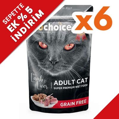 Pro Choice Pouch Jöle İçinde Kuzulu ve Ciğerli Tahılsız Yaş Kedi Maması 85 Gr x 6 Adet - 1