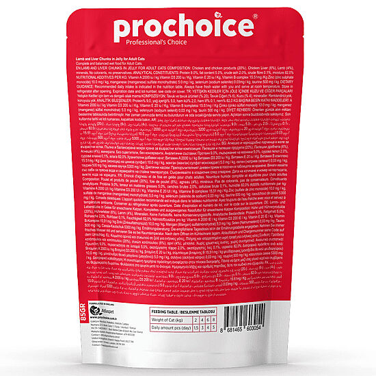 Pro Choice Pouch Jöle İçinde Kuzulu ve Ciğerli Tahılsız Yaş Kedi Maması 85 Gr - 3