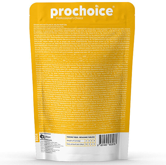 Pro Choice Pouch Jöle İçinde Tavuklu ve Ciğerli Tahılsız Yaş Kedi Maması 85 Gr x 6 Adet - 4