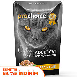 Pro Choice Pouch Jöle İçinde Tavuklu ve Ciğerli Tahılsız Yaş Kedi Maması 85 Gr - Pro Choice