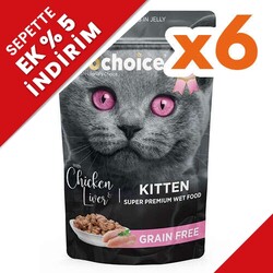 Pro Choice Pouch Kitten Jöle İçinde Tavuklu ve Ciğerli Tahılsız Yaş Yavru Kedi Maması 85 Gr x 6 Adet - Pro Choice