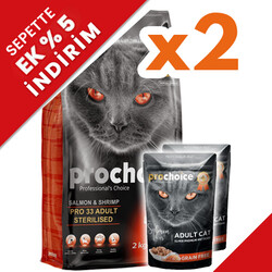 Pro Choice - Pro Choice Pro33 Kısırlaştırılmış Somonlu Kedi Maması 2 Kg x 2 Adet + 2 Adet 85 Gr Yaş Mama
