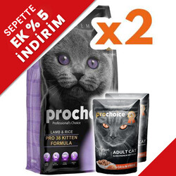 Pro Choice Pro38 Kitten Kuzulu Yavru Kedi Maması 2 Kg x 2 Adet + 2 Adet 85 Gr Yaş Mama - Pro Choice