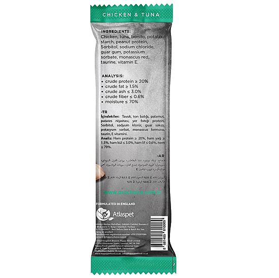 Pro Choice Softy Bites Tavuklu ve Ton Balıklı Yumuşak Kedi Ödül Maması 10 Gr - 3