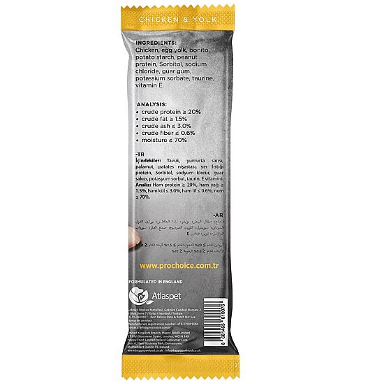 Pro Choice Softy Bites Tavuklu ve Yumurtalı Yumuşak Kedi Ödül Maması 10 Gr - 3