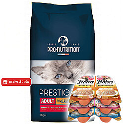 Pro Nutrition Prestige Dinde Hindi Etli Kedi Maması 10 Kg + 3 Adet Inaba Twins Ödül 2 x 35 Gr - Pro Nutrition