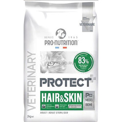 Pro Nutrition - Pro Nutrition Protect Veterinary Tüy ve Cilt Bakımı Kedi Maması 2 Kg