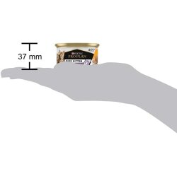 Pro Plan Baby Kitten Tavuk Etli Yavru Kedi Konservesi 85 Gr - 6 Adet - 7