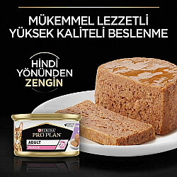 Pro Plan Delicate Hassas Hindi Etli Kedi Konservesi 85 Gr - Pro Plan (1)