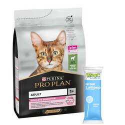 Pro Plan - Pro Plan Delicate Kuzu Etli Hassas Sindirim Kedi Maması 1,5 Kg + Wooc Kedi Ödülü Lolipop