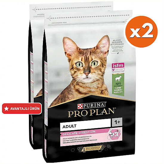 Pro Plan Delicate Kuzu Etli Hassas Sindirim Kedi Maması 10 Kg x 2 Adet + 35 Adet Pro Plan Hairball Pouch - 2